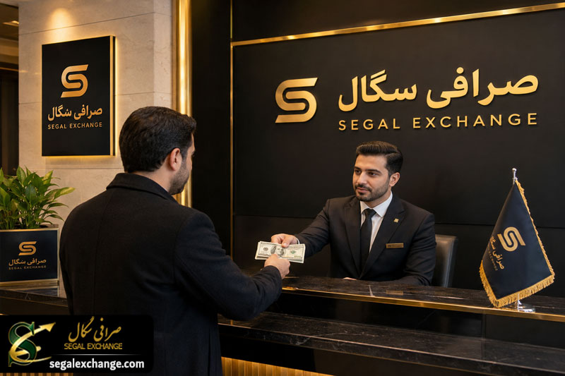 دلار آبی و سبز اصل